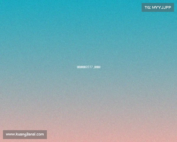 暑假体育赛事2017_暑假比赛