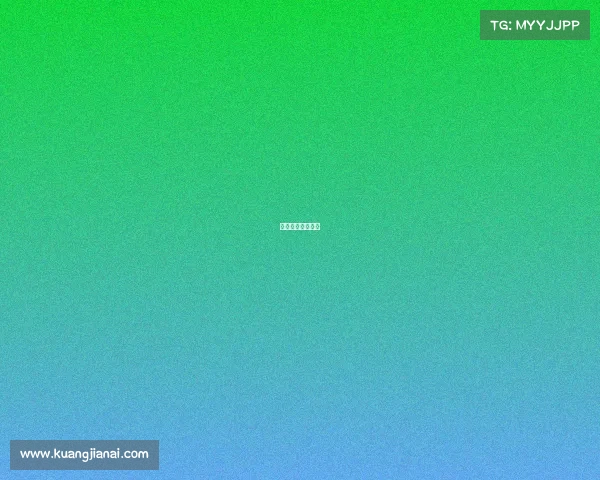 麦迪比赛全场回放